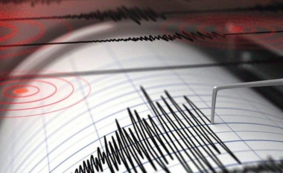 Afg‘onistonda 4,5 balli zilzila sodir bo‘ldi