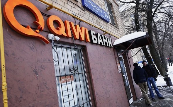 Rossiya banki Qiwi Bank lisenziyasini bekor qildi