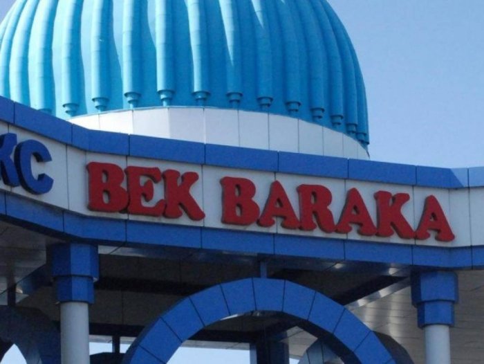 “Bek-Baraka”da o‘tkazilgan nazorat tadbirida 555,6 million so‘m kirim qilindi